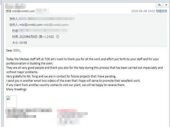 A letter of appreciation from our customer- To Meibao